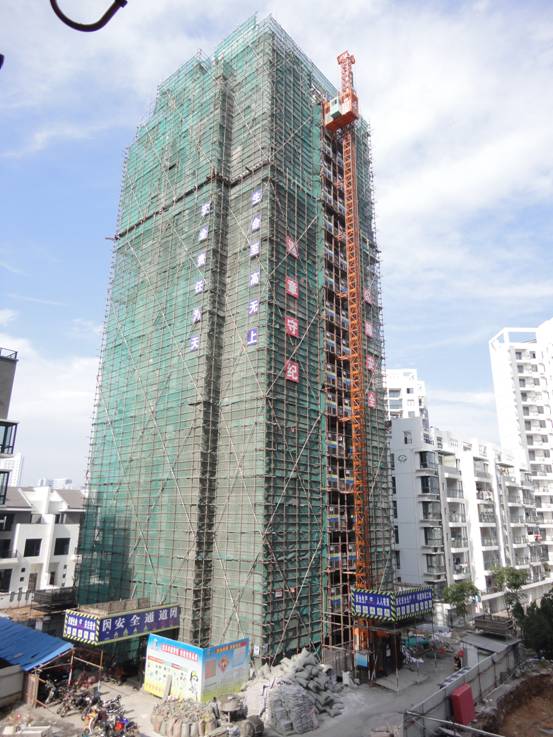 江南一品4#、5#樓